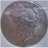 Image 3 : 1926-S Peace Dollar *VAM* PCGS MS-66 w/Appraisal