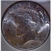 Image 3 : 1924 Peace Silver Dollar PCGS MS-67 w/Appraisal