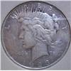 Image 3 : 1923 Peace Dollar PCGS MS-60 *VAM* w/Appraisal