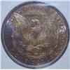 Image 5 : 1897 Morgan Dollar PCGS PL-65 w/App Full Rainbow