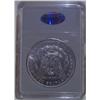 Image 5 : 1898 Morgan Silver Dollar PCGS PL-67 w/Appraisal