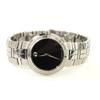 Image 1 : Movado Stainless Steel Watch