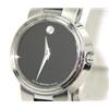 Image 2 : Movado Stainless Steel Watch