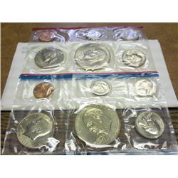 1975 US MINT SET (UNC) P/D (WITH ENVELOPE)