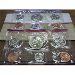 1986 US MINT SET (UNC) P/D (WITH ENVELOPE)