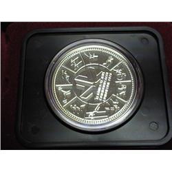 1978 CANADA XI GAMES $ (SPECIMEN) .3750 OZ. ASW