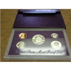 1988 US PROOF SET (WITH BOX)
