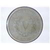 Image 2 : 1889 LIBERTY "V" NICKEL (VERY GOOD)