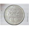 Image 1 : 1893 COLUMBIAN EXPOSITION HALF DOLLAR (UNC)
