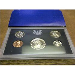 1971 US PROOF SET (WITH BOX)
