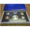 Image 1 : 1971 US PROOF SET (WITH BOX)