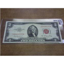 1953 $2 UNITED STATES NOTE RED SEAL (STAR)