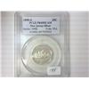 Image 1 : 1999-S SILVER NEW JERSEY QUARTER PCGS PR69DCAM