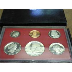 1981 US PROOF SET (WITH BOX)