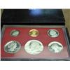 Image 1 : 1981 US PROOF SET (WITH BOX)