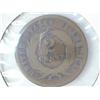 Image 2 : 1865 TWO CENT PIECE