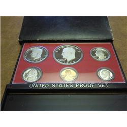 1978 US PROOF SET (WITH BOX)