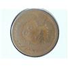 Image 2 : 1869 INDIAN HEAD CENT (KEY DATE)