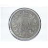 Image 1 : 1870 CANADA 10 CENTS (SILVER)