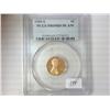 Image 1 : 1989-S LINCOLN CENT PCGS PR69 RD DCAM
