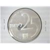 Image 1 : 1975 ISRAEL 25 LIROT .7717 OZ. ASW (PROOF)
