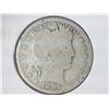 Image 1 : 1897 BARBER QUARTER