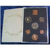 Image 1 : 122. 1976 Great Britain & Northern Ireland Proof Set.