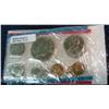Image 1 : 172. 1973 U.S. Mint Set in original holder as issued.