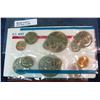Image 1 : 195. 1977 U.S. Mint Set in original holder as issued.