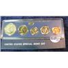 Image 1 : 199. 1967 U.S. Special Mint Set with Silver Cameo Frosted Half.