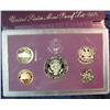 Image 2 : 208. 1990 S U.S. Proof Set. Original as issued.