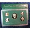 Image 1 : 210. 1994 S U.S. Proof Set. Original as issued.