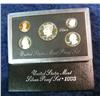 245. 1993 S Silver U.S. Proof Set. Original as issued.