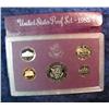 Image 2 : 246. 1985 S U.S. Proof Set. Original as issued.
