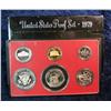 Image 2 : 251. 1979 S U.S. Proof Set. Original as issued.