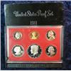 Image 1 : 252. 1981 S U.S. Proof Set. Original as issued.