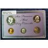 Image 1 : 310. Five-Piece San Francisco Mint Proof Coin Set