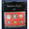 Image 2 : 367. 1981 S U.S. Proof Set. Original as issued.