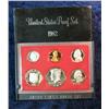 Image 1 : 368. 1982 S U.S. Proof Set. Original as issued.