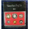 Image 2 : 368. 1982 S U.S. Proof Set. Original as issued.