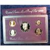 Image 1 : 379. 1993 S U.S. Proof Set. Original as issued.