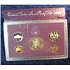 Image 2 : 379. 1993 S U.S. Proof Set. Original as issued.