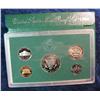 Image 2 : 381. 1994 S U.S. Proof Set. Original as issued.