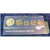 Image 1 : 397. 1967 U.S. Special Mint Set. Original as issued.