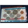 Image 2 : 400. 1971 U.S. Mint Set. Original as issued.