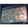Image 2 : 685. 2006 U.S. Mint Set in original cellophane. No envelope.