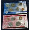 Image 2 : 967. 1999 US Mint Set Original as Issued.