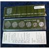 Image 2 : 982. 1976 Israel Official Mint Set. Original as Issued.