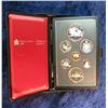 Image 2 : 989. 1981 Canada Proof Set. With Silver Dollar.