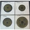 Image 1 : 1035. (4) Different Chinese Cash Coins.